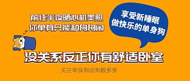 公共好封面