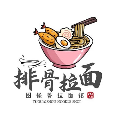 拉面面馆排骨拉面手绘标志logo