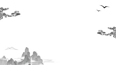 图怪兽原创元素古风水墨画插画背景