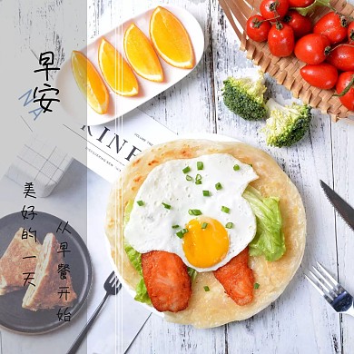 早餐生活公众号正方形配图