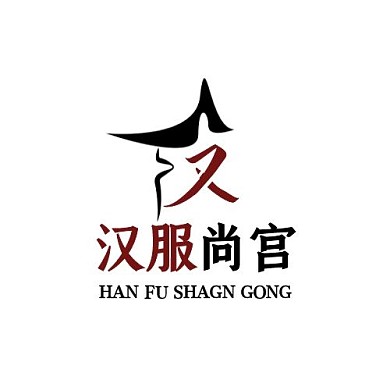 大气创意简约汉服尚宫logo