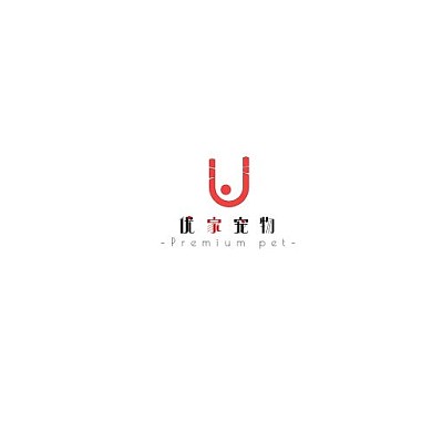 红色现代风格宠物店字体logo设计