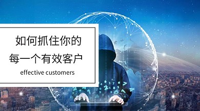 五月工作把握客户公众号封面