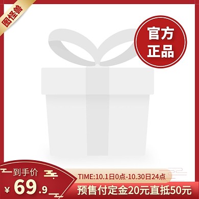 孕妇装官方正品直通车