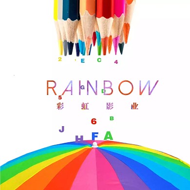 彩虹线性科技影像工作室logo