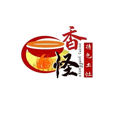 logo设计土灶特色餐饮头像