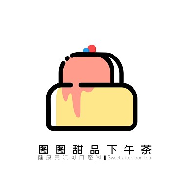 简约创意甜品店logo
