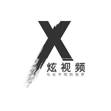X字母 中国风大气灰色影视LOGO