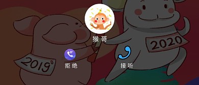  创意搞怪诱导点击公众号封面