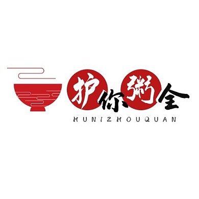  护你粥全红色元素创意LOGO