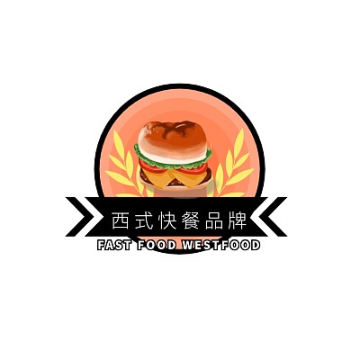 日用食品餐饮西餐卡通Q版徽章logo设计