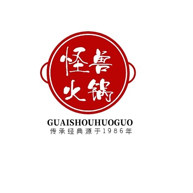 LOGO火锅红色调简约风  