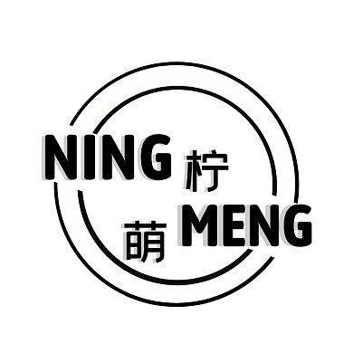简约创意黑白个性餐饮logo
