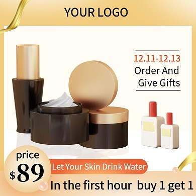 跨境电商双十二促销主图直通车