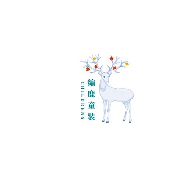商业白鹿童装logo设计