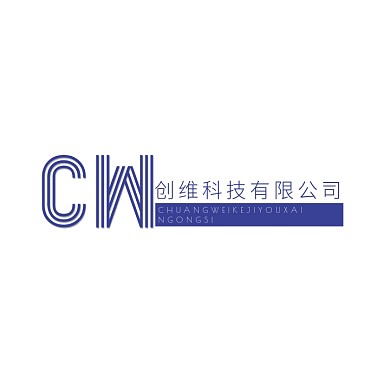 科技扁平LOGO简约蓝色系创意