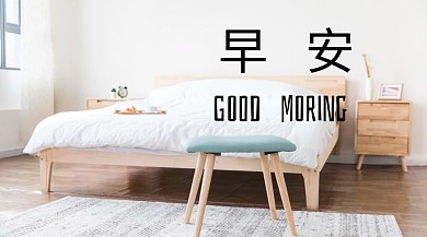 世界问候日公众号封面