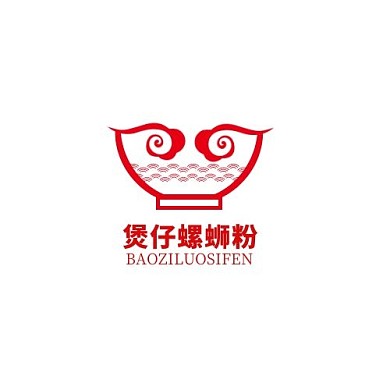 煲仔螺蛳粉美食碗面粉条红色简约LOGO