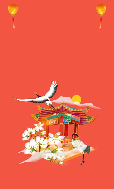 国潮仙鹤凉亭卡通风红色通用红包
