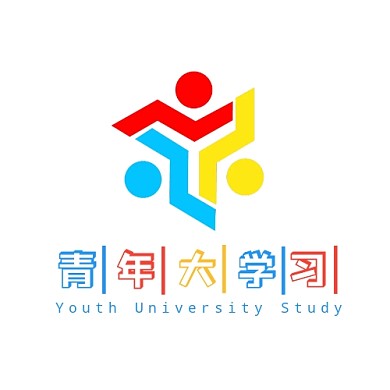 青年大学习创意LOGO设计
