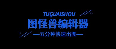 简约文字居中文艺红包公众号logo