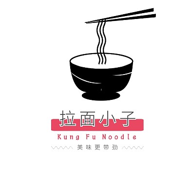 红色拉面卡通插画面馆美食餐饮logo