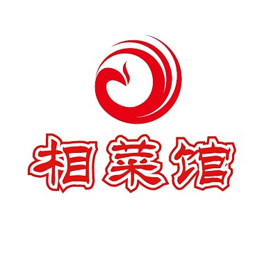 湘菜馆Logo红色创意设计
