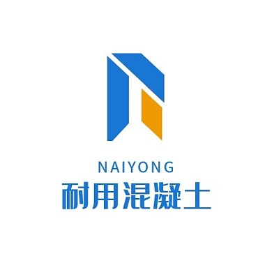 Logo设计混凝土公司简约标志
