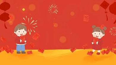 图怪兽原创元素新年讨红包红色扁平风喜庆男孩女孩