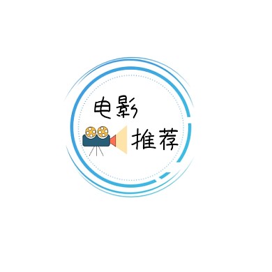 推荐方框黑白色简约电影推荐logo设计