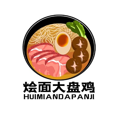 烩面大盘鸡logo宣传美食通用