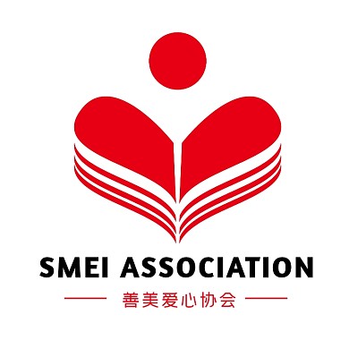 简约创意红色爱心志愿logo