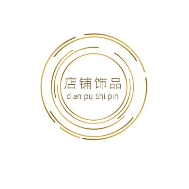 金色简约店铺饰品logo