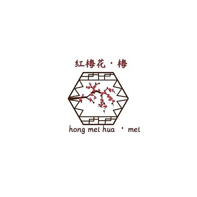 中国风梅花白色背景平面logo