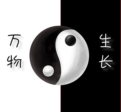 太极拼色简约大气朋友圈封面