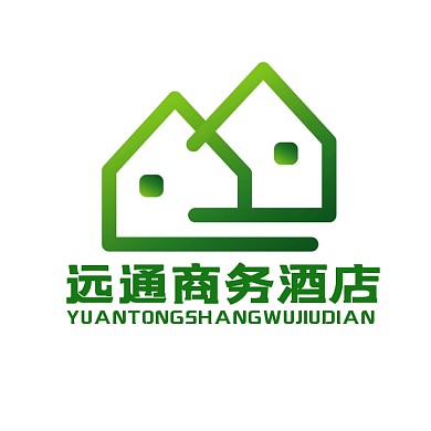 远通商务酒店LOGO宣传推广绿色