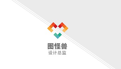 灰色素雅商务个人名片