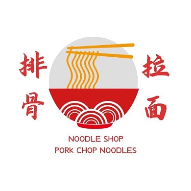 面馆排骨拉面面食红色扁平标志logo