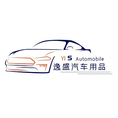 简约创意蓝色橙色商业汽车用品logo