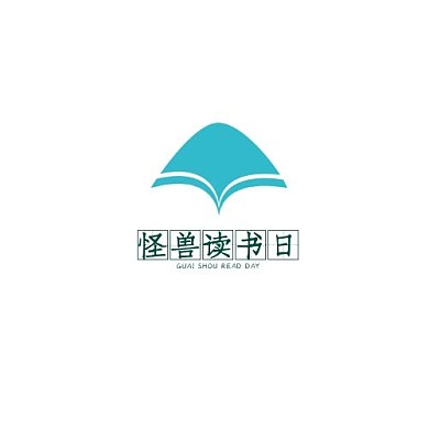 读书蓝绿色文字英文简约大气logo