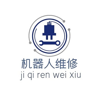 蓝色简约机器人维修logo