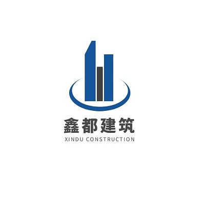 鑫都建筑蓝色建筑矩形简约在线LOGO设计