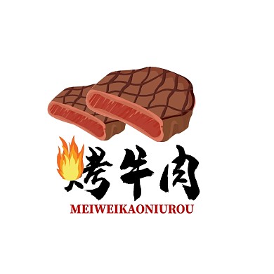 烤牛肉logo宣传美食通用	