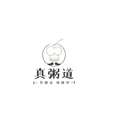真粥道粥店店铺logo简约