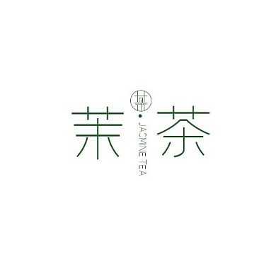 绿色现代风格茉茶logo设计