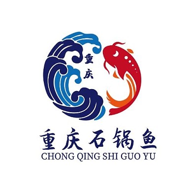 石锅鱼大气蓝色标识平面LOGO设计