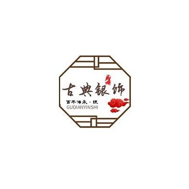 中国风古典银饰LOGO