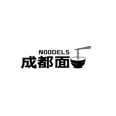 成都面  logo设计  简约