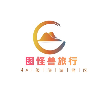 旅游旅行出行创意logo设计