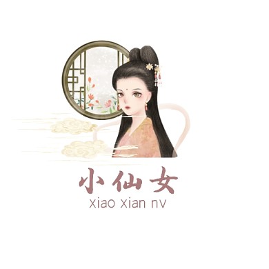 古风手绘小仙女logo